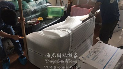 上海海運(yùn)私人物品到德國操作