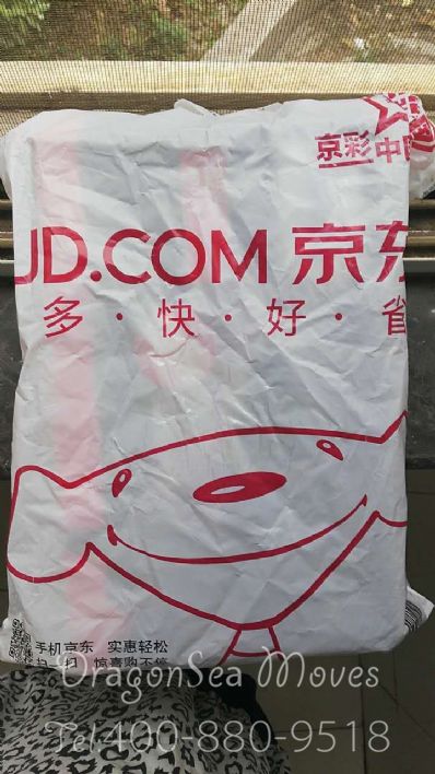 濟(jì)南市郵寄東西到美國，什么快遞最便宜？