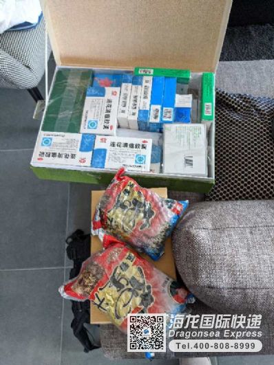 食品、藥品能寄國際包裹去英國嗎？