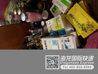 淘寶買藥品郵寄到澳大利亞快遞公司哪家好？