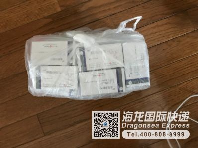 降血壓藥品、口罩往美國寄國際快遞最快的快遞是哪個(gè)？