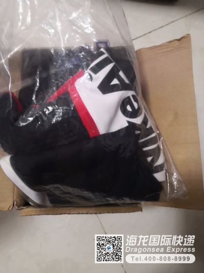 淘寶買食品，幾件衣服郵寄到澳大利亞快遞公司哪家好？