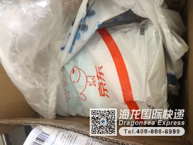 網(wǎng)購(gòu)買的藥（血壓片劑）、口罩、書要寄到美國(guó)用什么快遞好？