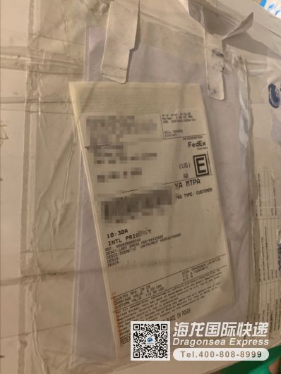 國際快遞能寄炒菜機1，豆?jié){機1，小變壓器1，睡衣2套，外科口罩200個到美國嗎？什么快遞好？