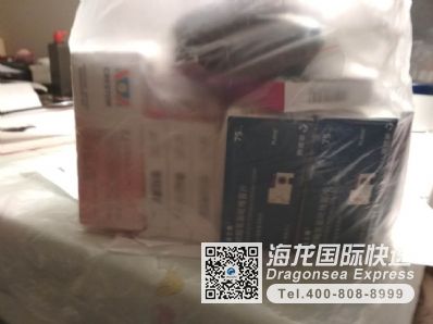 要用國際快遞郵寄小件西藥到美國，用什么便宜?