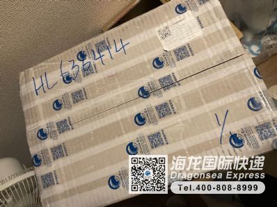 郵寄玩具、書包到日本什么快遞最便宜？