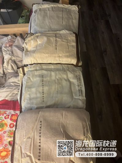 衣服怎么寄到美國？